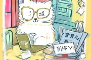 兼职猫注册指南，轻松开启你的兼职之旅