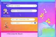网易云账号注册指南，轻松开启你的音乐之旅