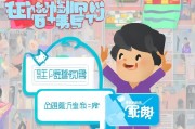 人人网注册指南，轻松开启你的社交之旅