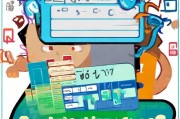 LOL手游名字注册不了怎么办？教你轻松解决注册难题！