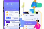 Mobile应用注册全攻略，轻松开启移动生活新篇章
