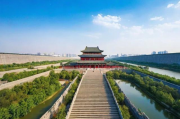 陕西学历提升排名网站，助力学子实现梦想的阶梯，陕西学历提升平台，学子梦想攀登的桥梁