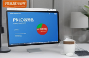 厦门网站排名优化，揭秘网站排名的重要性及其优化策略，揭秘厦门网站排名优化策略，重要性解析与实战技巧