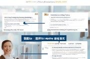 如何轻松注册洛阳银行账户，详细步骤指引