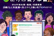 掌盟怎么重新注册，轻松解决账号问题，重拾游戏乐趣
