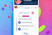 快手注册新用户名教程，轻松成为短视频达人