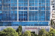 好，用户让我写一篇关于福田区政府抗疫补贴申请的文章，标题和内容都要写。首先，我需要确定标题，要简洁明了，又能吸引人。然后是内容，不少于855个字，得涵盖补贴申请的背景、流程、意义以及对市民的影响