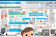 东台工商注册全攻略，轻松搞定企业开办手续