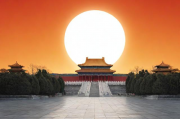 北京正规网站维护平台的重要性及应用，北京正规网站维护平台的重要性及应用分析