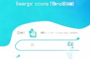 微信注册时间如何查看，轻松掌握你的微信使用历史