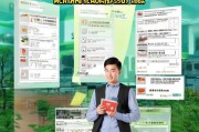 武汉工商注册全攻略，轻松办理，助您创业无忧