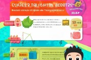 淘宝号注册时间查询攻略，轻松了解你的账号历史