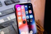 好，用户让我写一篇关于iPhone申请补贴的文章，标题和内容都要写。首先，我需要明确用户的需求。关键词是iPhone申请补贴，所以文章应该围绕这个主题展开，可能包括补贴的种类、申请流程、注意事项等