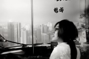 好，用户让我写一篇关于契税补贴申请的网文，标题和内容都要写。首先，我得确定标题，得吸引人，同时包含关键词。可能用契税补贴申请网上办理指南这样的标题，既明确又包含关键词