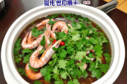 双辽网站排名，揭秘双辽地区网站优化策略与实战技巧，双辽网站优化攻略，揭秘区域网站排名提升秘诀