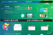 国内用户如何安全注册谷歌账号，攻略与注意事项
