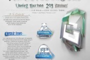 Adobe CC 2015注册机使用教程，轻松破解Adobe Creative Cloud软件