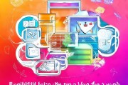 新浪邮箱注册微博全攻略，轻松开启微博社交之旅