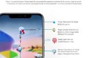 华为手机用户必看！华为注册新微信的详细步骤解析