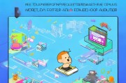 ID注册网站全攻略，轻松开启网络之旅