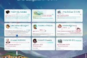 张家口网站开发企业排名，揭秘本地优秀服务商，助力企业数字化转型，张家口网站开发企业实力榜，助力企业数字化转型的本地优选服务解析