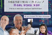 创业板注册制来袭，教你如何轻松购买创业板股票
