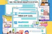 百度云怎么注册账号，简单易懂的注册教程