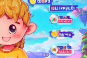 王者荣耀注册攻略，轻松入门，畅享游戏乐趣