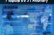 如何进入Windows 7注册表进行修改与优化