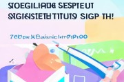 笔芯APP注册攻略，轻松开启学习新篇章