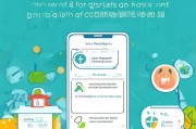 微信注册码获取攻略，轻松完成微信注册，享受便捷社交体验