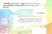 苹果ID QQ绑定攻略，轻松注册，畅享双平台服务
