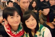 好，用户让我写一篇关于浙江车辆补贴申请的文章，标题和内容都要写。首先，我需要确定文章的结构。标题已经给出，接下来是引言，然后是补贴政策的详细说明，接着是申请流程，最后是总结和展望