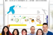 轻松上手，工行网银注册全攻略