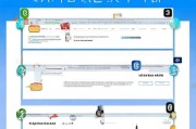 如何轻松取消百度注册，全面指南与操作步骤