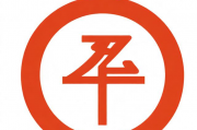 菏泽市成绩排名查询网站，便捷查询，助力学子成就梦想，菏泽学子梦助力，一键查询成绩排名