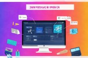Adobe CC 注册机使用教程，轻松激活您的创意软件