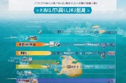 定海区外贸网站企业排名，揭秘舟山外贸企业的线上竞争力，舟山外贸企业线上竞争力揭秘，定海区外贸网站企业排名榜揭晓