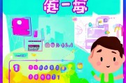 12123注册不了怎么办？教你轻松解决注册难题！