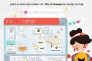 大众点评商户注册全攻略，轻松开启线上经营新篇章