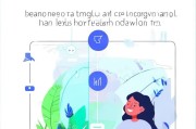 轻松上手，微助手注册指南，开启智能生活新篇章