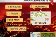 绝地求生账号注册全攻略，轻松入门，畅享刺激战场