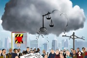 公司未注册的严重后果，法律风险与商业困境详解
