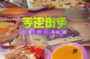 好，用户让我写一篇关于拼多多百亿补贴申请补贴的文章，标题和内容都要写。首先，我需要明确用户的需求。他们可能是一个商家或者拼多多的用户，想要了解如何申请百亿补贴，或者想了解补贴的具体内容和好处
