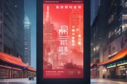 陕西手机流量充值网站_陕西纯流量卡