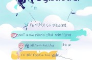 轻松上手，脉宝云注册指南，开启您的云端之旅