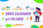 如何轻松注册西瓜视频账号，一站式教程指南