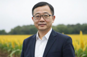 丁磊人工智能，农业巨头的新篇章——深度解析网易CEO的AI战略，丁磊领航AI农业新纪元，网易CEO的智能化战略解读，网易CEO丁磊领航AI农业新纪元，揭秘丁磊人工智能战略布局