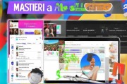 轻松掌握GifBoom，注册与使用指南，让你的动态图库更丰富！
