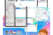 苹果手机App Store注册全攻略，轻松开启你的应用之旅
